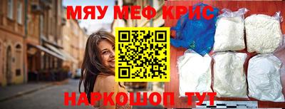 jwh Краснознаменск