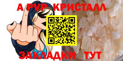 jwh Краснознаменск
