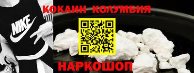 jwh Краснознаменск