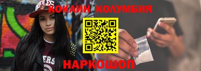 стаф Краснодар