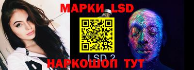 мефедрон VHQ Краснокаменск