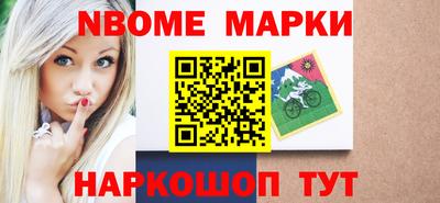 стаф Краснодар