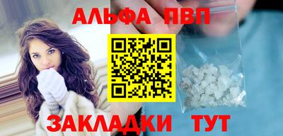 jwh Краснознаменск
