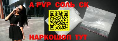 jwh Краснознаменск