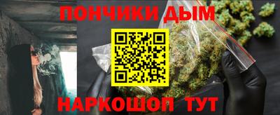 стаф Краснодар