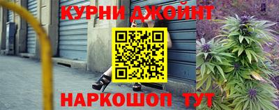 мефедрон VHQ Краснокаменск