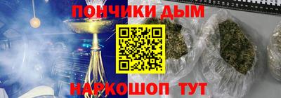 jwh Краснознаменск