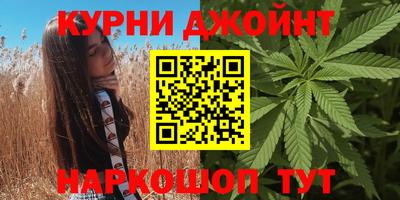 стаф Краснодар