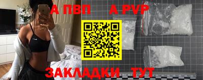 jwh Краснознаменск