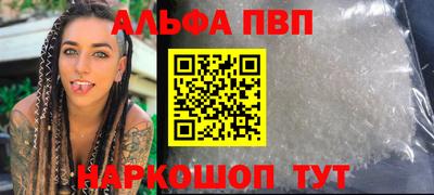jwh Краснознаменск