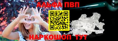 jwh Краснознаменск