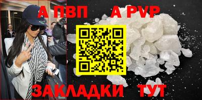 jwh Краснознаменск