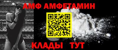 jwh Краснознаменск