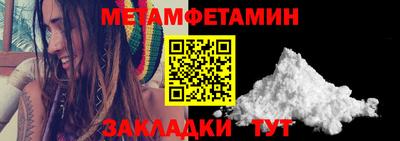 стаф Краснодар