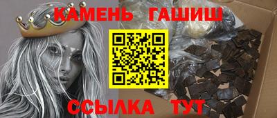 jwh Краснознаменск