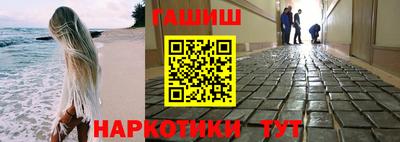 стаф Краснодар