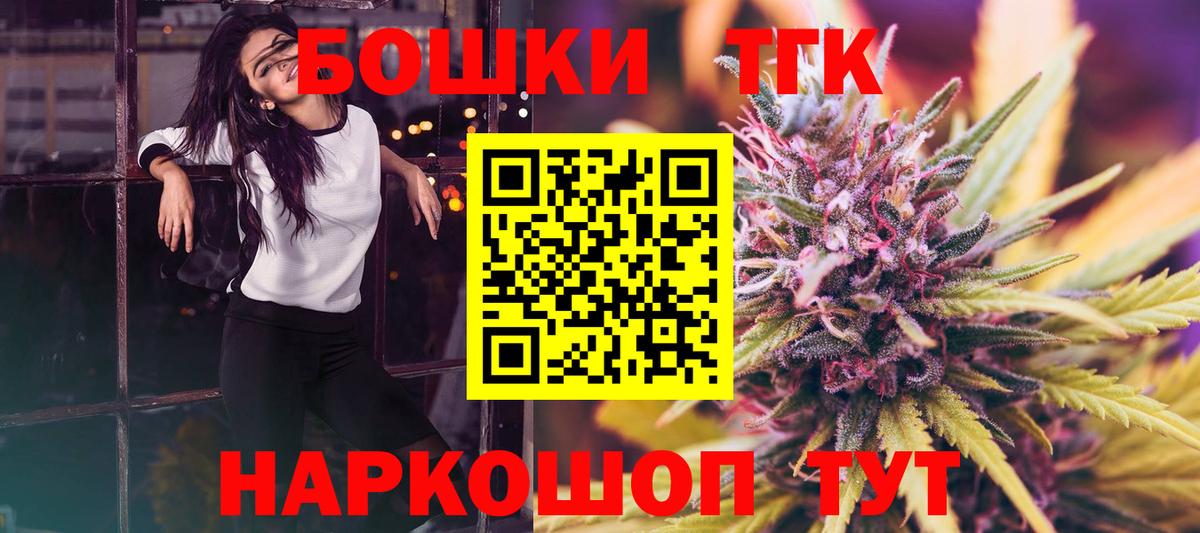 МАРИХУАНА сатива Кизилюрт
